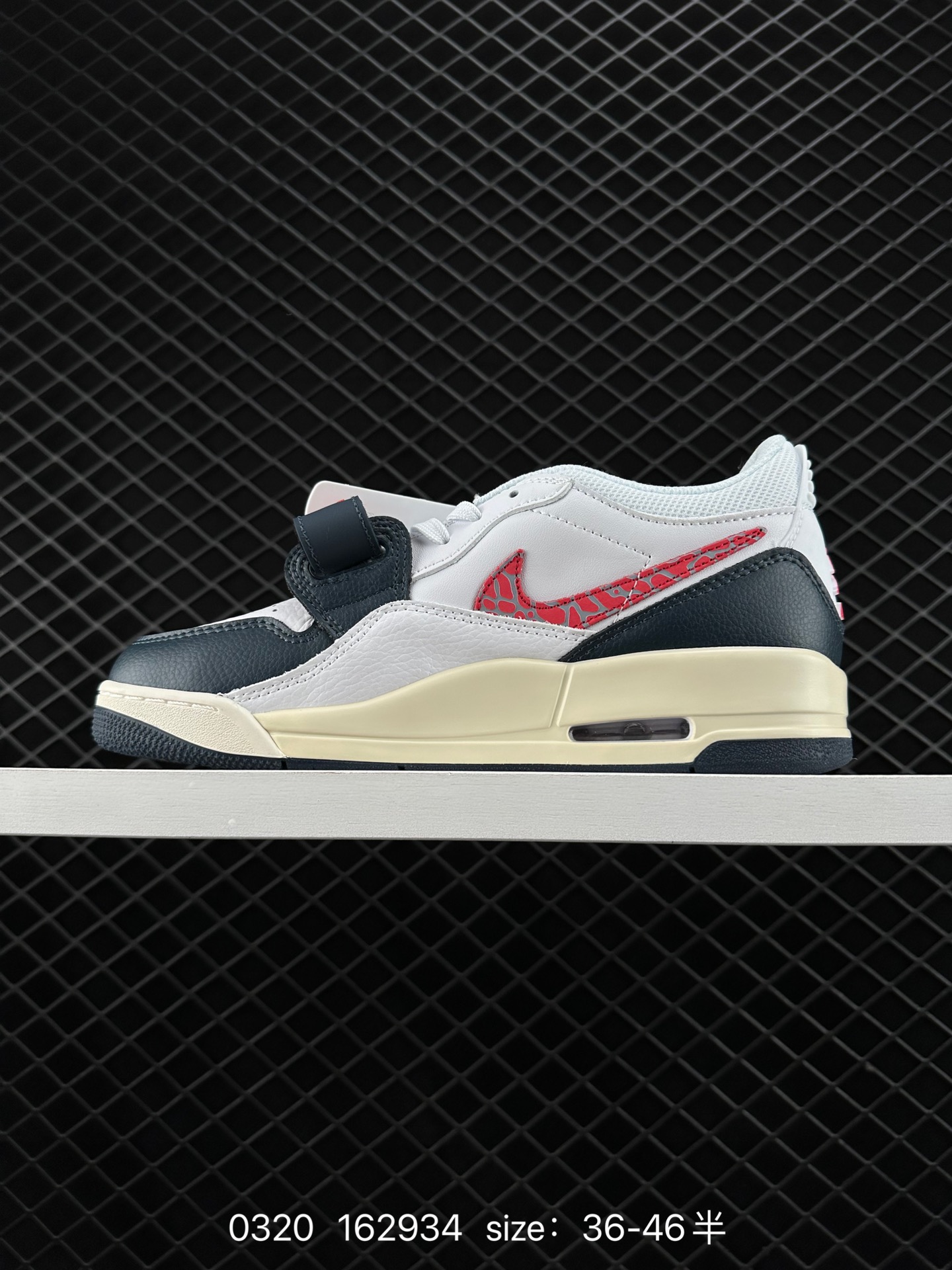 Air Jordan Legacy 312